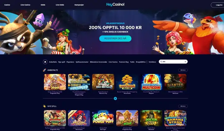 Skjermbilde av forsiden til HeyCasino