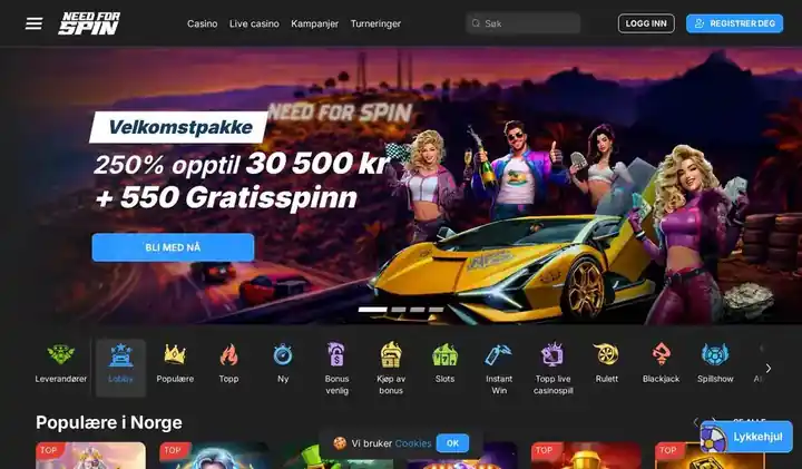 Skjermbilde av forsiden til Need for Spin